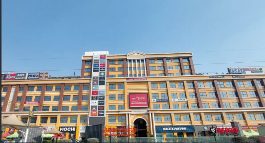 Spectrum Mall